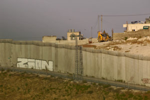Abu Dise Wall