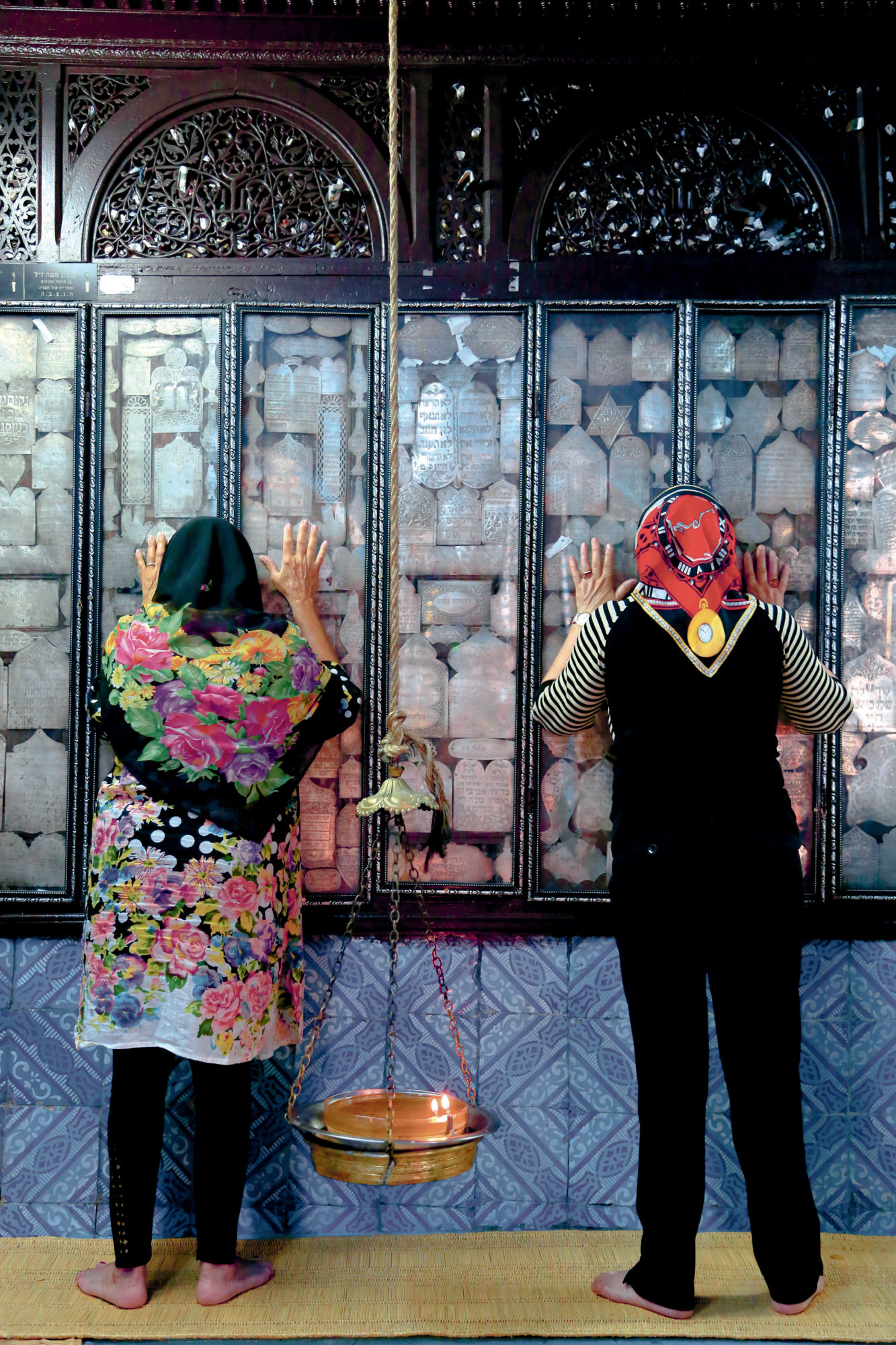 Jewish and Muslim Women Praying toward Jerusalem